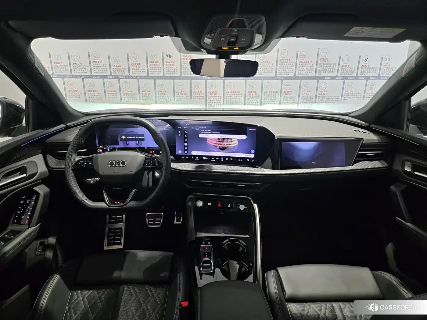 Audi Q5L id 4617118 из Китая 23