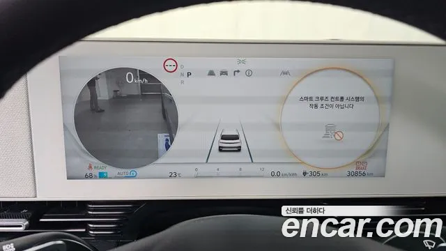 Hyundai Ionic 5 id 2743091 из Кореи 18