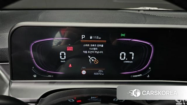 Kia The New Seltos id 4893574 из Кореи 28