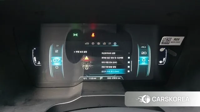 Ssangyong Beautiful Korando id 3402584 из Кореи 18