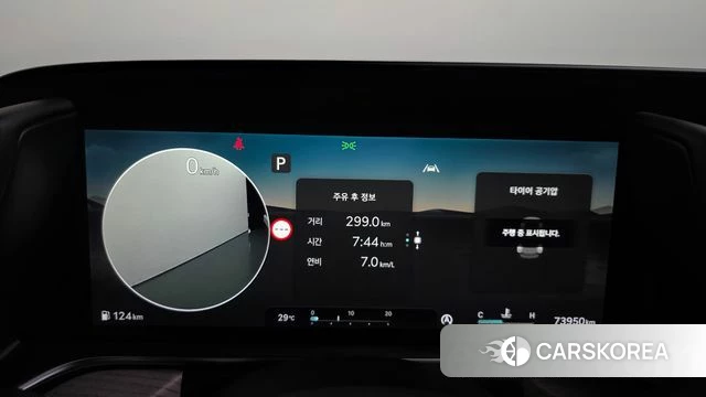 Genesis G90 (RS4) id 4725372 из Кореи 18