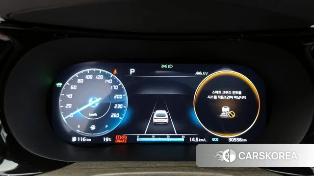 Kia K5 Hybrid 3rd Generation id 3871404 из Кореи 18