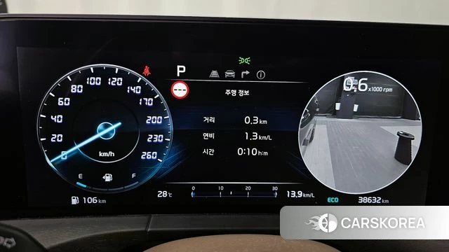 Kia K8 id 4401410 из Кореи 36