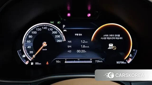 Genesis GV80 id 3468935 из Кореи 18