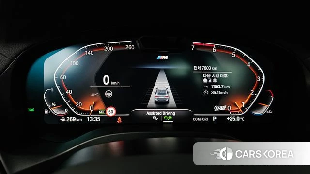 BMW X4 (G02) id 4329331 из Кореи 29
