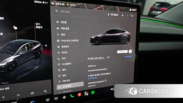 Tesla Model Y id 4773221 из Кореи 28
