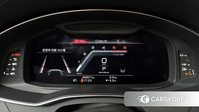 Audi A6 (C8) id 3442462 из Кореи 18