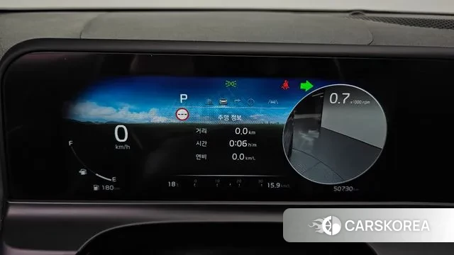 Kia The New Seltos id 3279616 из Кореи 18