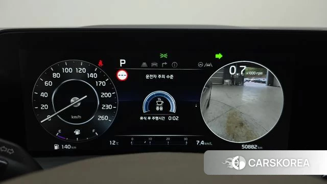 Kia K8 id 3964601 из Кореи 18