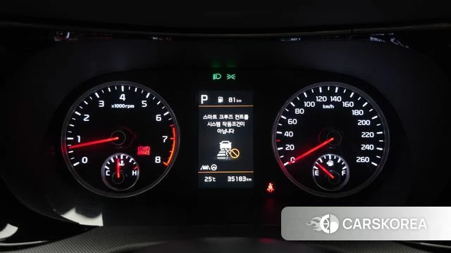 Kia K5 3rd generation id 4757901 из Кореи 28