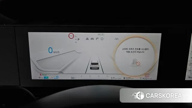 Hyundai Ionic 5 id 2960143 из Кореи 18