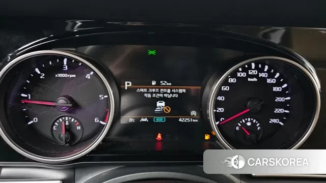 Kia Carnival 4th generation id 3453677 из Кореи 18