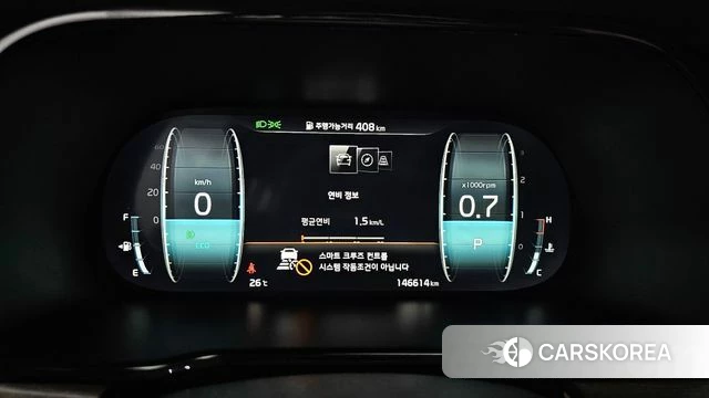 Kia Mohave Master id 4429502 из Кореи 30
