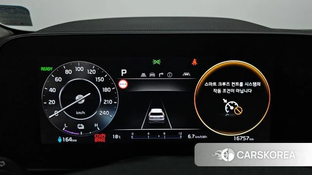 Kia Di All New Niro EV id 4354793 из Кореи 29
