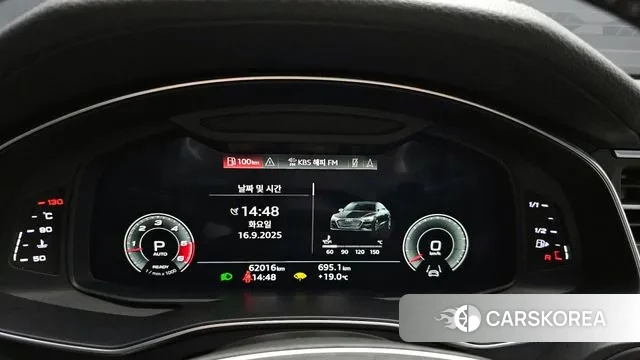 Audi A7 (4K) id 3160632 из Кореи 18