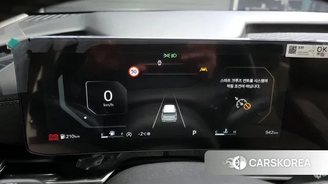 Kia The New Carnival 4th Generation id 3614335 из Кореи 18