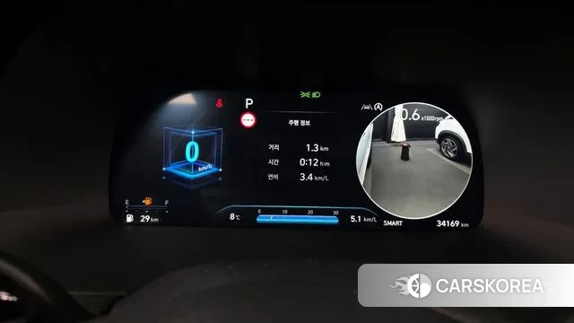 Hyundai The New Palisade id 3674695 из Кореи 18