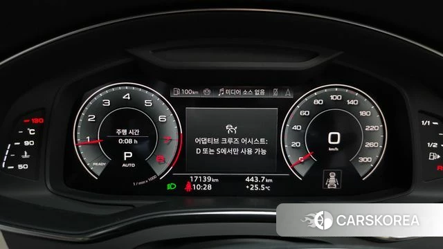 Audi A6 (C8) id 4617578 из Кореи 18