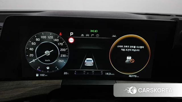 Kia K8 id 4231493 из Кореи 30