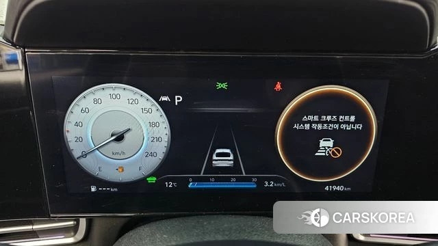 Hyundai Avante Hybrid (CN7) id 3914909 из Кореи 18