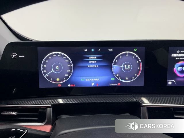 Chery Tiggo 7 PLUS id 4208823 из Китая 18