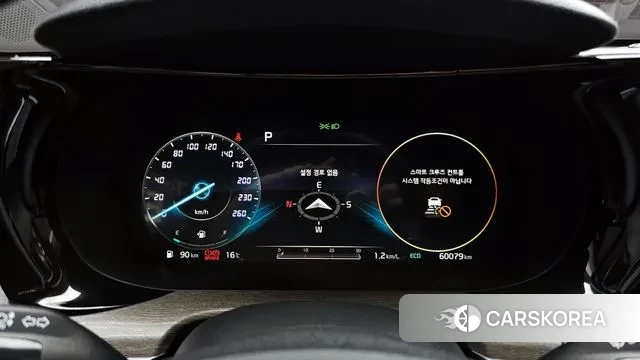 Kia K5 3rd generation id 3291360 из Кореи 18