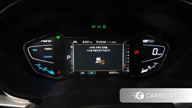 Kia The New Niro id 4435187 из Кореи 28