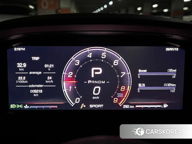 Maserati MC20 id 3865533 из Кореи 18