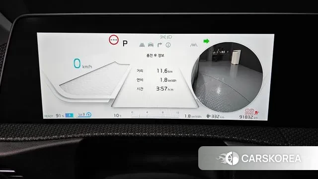 Kia EV6 id 3716339 из Кореи 18