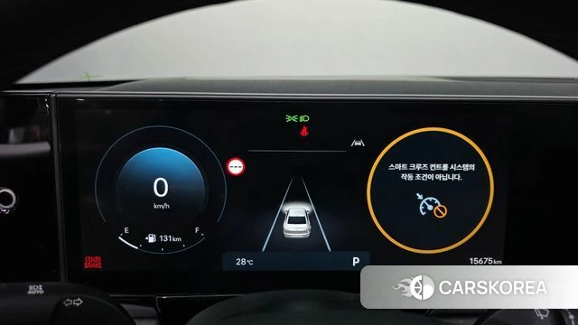Hyundai Grandeur (GN7) id 4612481 из Кореи 30
