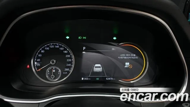 Genesis GV80 id 2912165 из Кореи 18