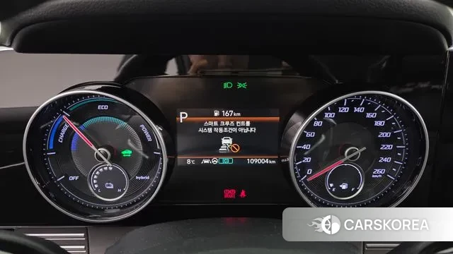 Hyundai The New Grandeur IG Hybrid id 3697254 из Кореи 18