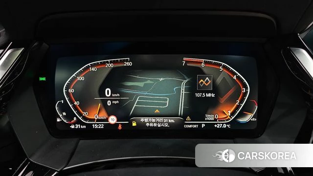 BMW Z4 (G29) id 4693284 из Кореи 32
