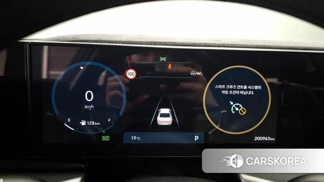 Hyundai Grandeur (GN7) id 3883488 из Кореи 18