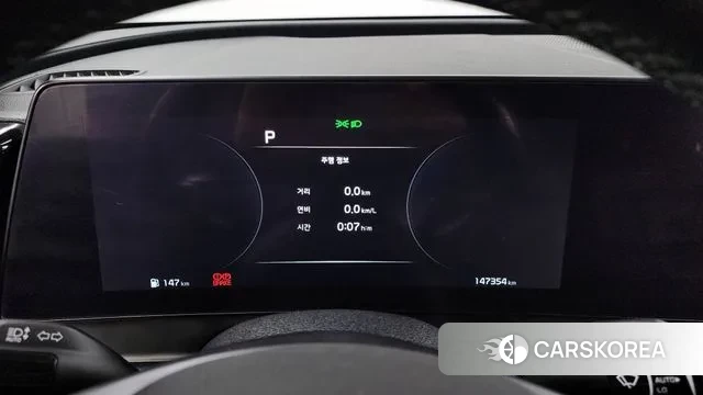 Kia Sportage 5th Generation Hybrid id 3433183 из Кореи 18