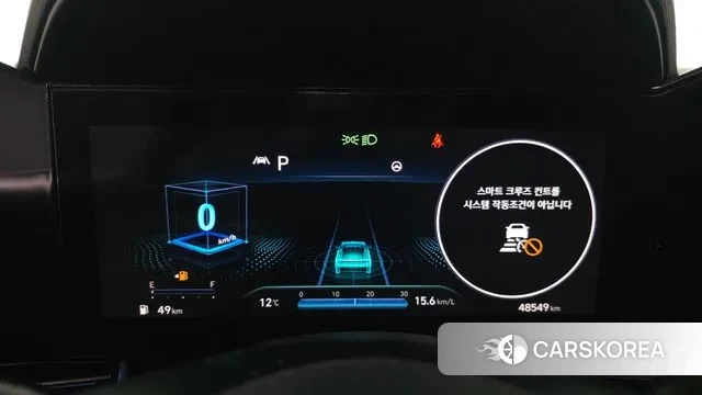 Hyundai Avante (CN7) id 3788821 из Кореи 18