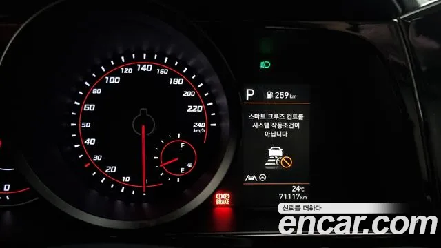 Hyundai Avante (CN7) id 2749803 из Кореи 18