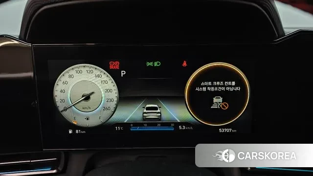 Hyundai Avante (CN7) id 3488549 из Кореи 18