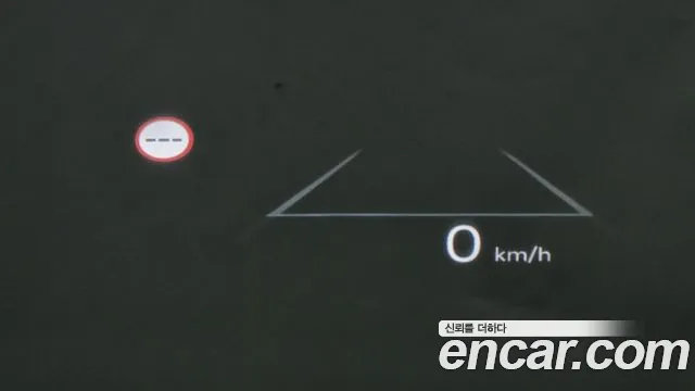 Hyundai Grandeur (GN7) id 2658965 из Кореи 18