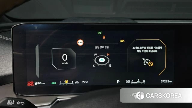 Kia The New Sorento 4th Generation id 4749289 из Кореи 28