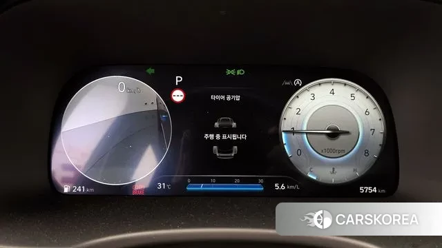 Hyundai The New Palisade id 2958928 из Кореи 18