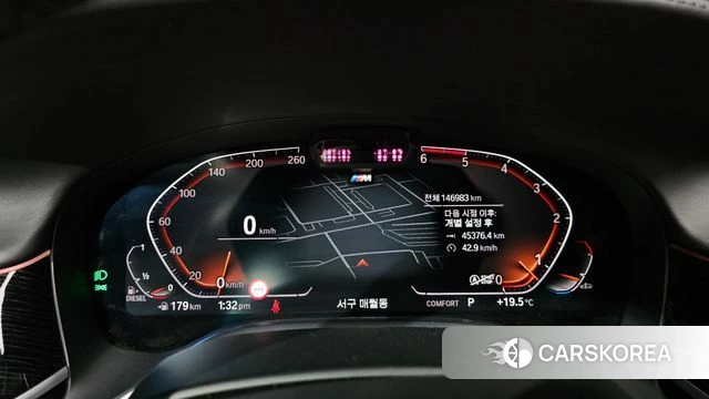 BMW 7 Series (G11) id 4224911 из Кореи 18