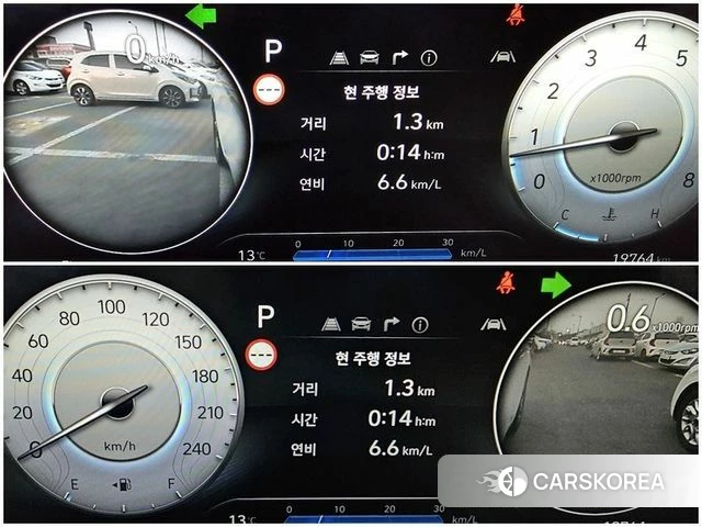 Hyundai The New Avante (CN7) id 3838473 из Кореи 18