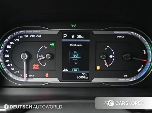 Hyundai Tucson Hybrid (NX4) id 4577969 из Кореи 18