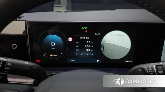 Hyundai Santa Fe (MX5) id 4487594 из Кореи 32