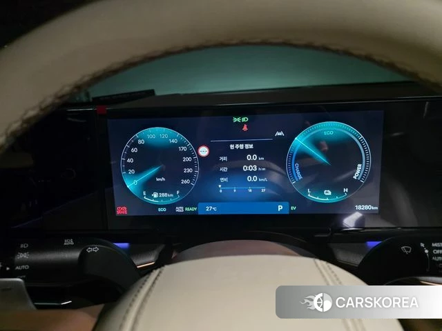 Hyundai Grandeur Hybrid (GN7) id 4514474 из Кореи 18