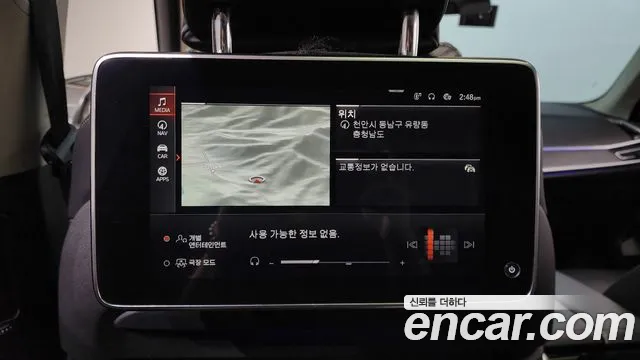 BMW X7 (G07) id 2755022 из Кореи 18