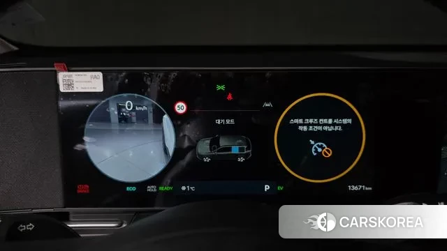 Hyundai Kona Hybrid (SX2) id 3538879 из Кореи 18