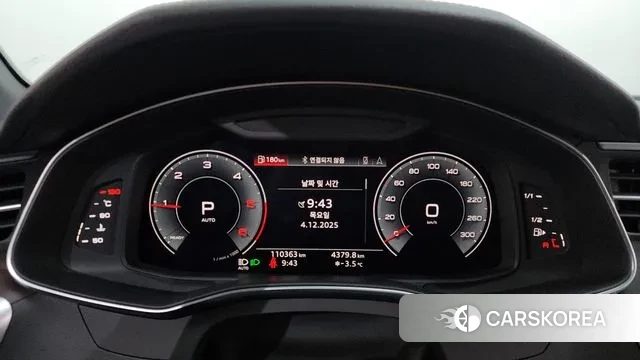 Audi A6 (C8) id 3444083 из Кореи 18