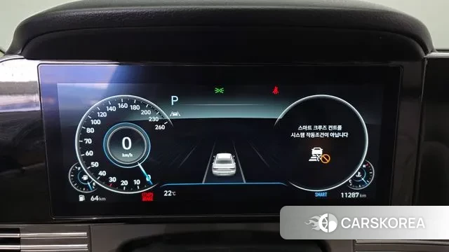 Hyundai The New Grandeur IG id 3263314 из Кореи 18